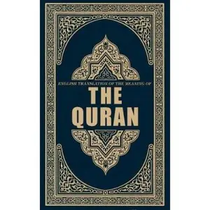 USED-English Translation of the Message of The Quran, [Sep 01, 2007] Ahamed, Syed Vickar by Syed Vickar Ahamed (Paperback)