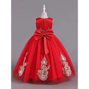 Girl's Wedding Dress Princess Dress Sequin Skirt Performance Gown Party Lace Long Dress Flower Girl Wedding Dress