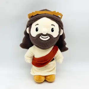 Soft Plush Jesus Doll, Huggable Stuffed Toy, Snuggle Bear, Perfect Gift for Friends, Holiday Present, New Year Gift, Birthday Gift