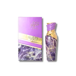 Arabiyat Prestige Gelato Black Current Lolly Eau De Parfum 3.4FL.OZ Arabian Fragrance Arabian Fragrance Set Captivating Oud Fruity Sweet Woody