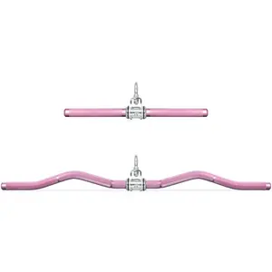 RITFIT Aluminum Alloy Handle Set - Long W-Shaped & Short Straight Bars for Cable Machine Lat Pulldown, Adjustable Lifting Height, Max Load, Multi-Grip Fitness & Exercise Equipment for Gym Home Workouts, Fitness Equipment