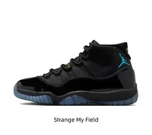 Black Patent & Gamma Blue! Iconic High-Top Sneakers with Retro Basketball Vibe