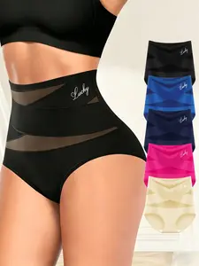 Women's High-Waisted Seamless Triangle Briefs, Classic Fit, Multiple Colors Available, Durable Fabric, Suitable for Daily Wear, Underwear, Everyday Wear Panties
