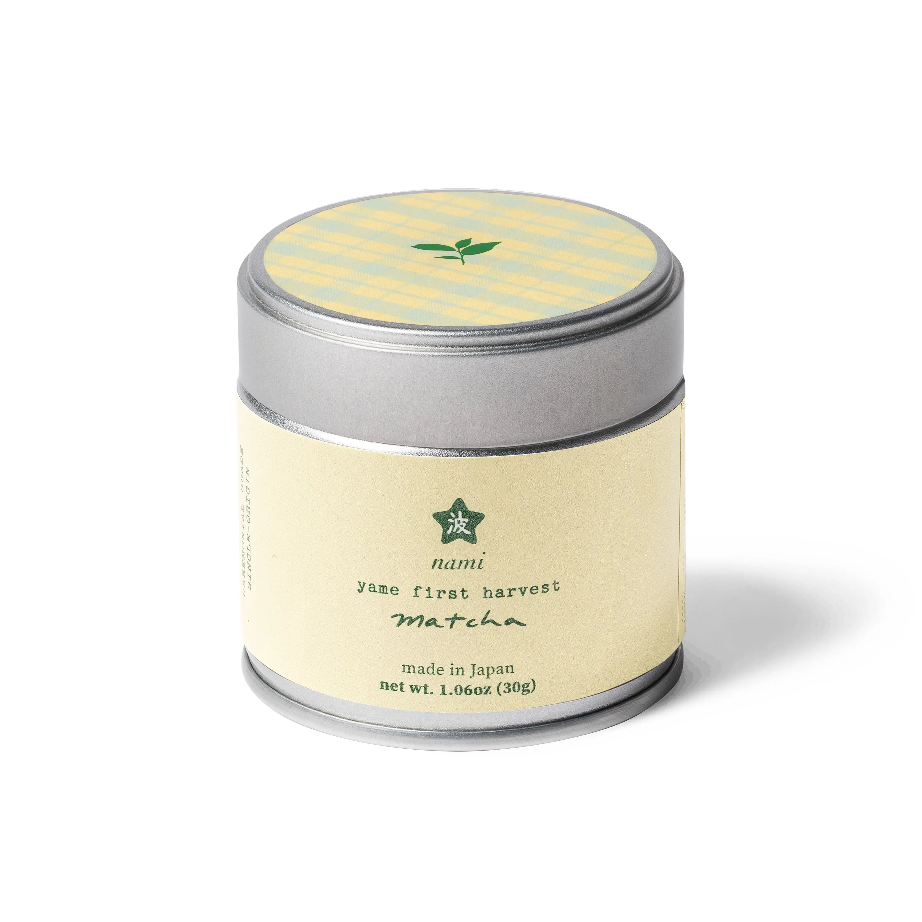 Yame First Harvest Matcha (30g) Yame First Harvest Matcha (30g)