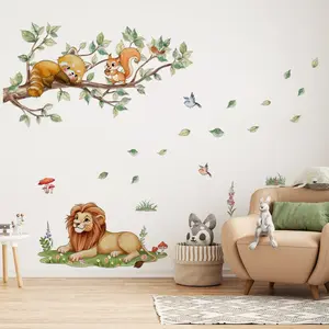 A set (30*90cm*3pcs) of branch lion 2D flat wall stickers, home decoration self-adhesive wall stickers, MG16008-YJ, Wall Decal