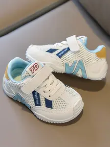 Boys' Breathable Mesh Running Shoes, Trainer Shoes, Durable Rubber Sole, Versatile Casual Dad Sneakers, Comfortable Sports Footwear for Kids, Training Shoes