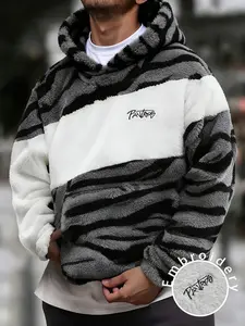 Men's Fleece Zip Hoodie Long Sleeve Zebra Pattern Casual Cozy Sweatshirt, Fitted Warm Fleece + Embroidered Logo, Casual Street Style Winter Daily Wear & Holiday Parties