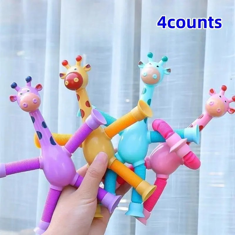 Cartoon Giraffe Design Stretch Tube Toy, Creative Puzzle Toy, Decompression Toy, Fidget Animals for Boys & Girls, Birthday Gift