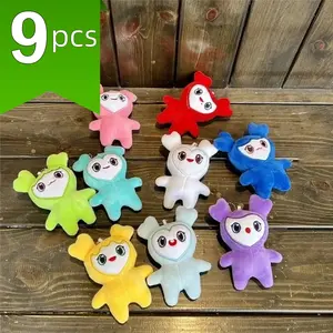 9PCS/lot Plush lovelys twice Korean Super Star Plush Toy Cartoon Animal Doll Keychain Pendant Keybuckle PlushToy for Fans