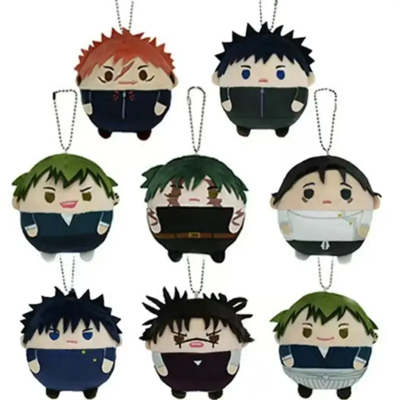 Jujutsu Kaisen Round Plush Keychain Yuji Megumi Choso Yuta Anime Fluffy Stuffed Doll Bag Pendant Fans Gift