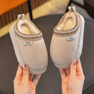 Children's home slippers, simple and comfortable for daily use in autumn and winter, suitable for both men and women's indoor homes