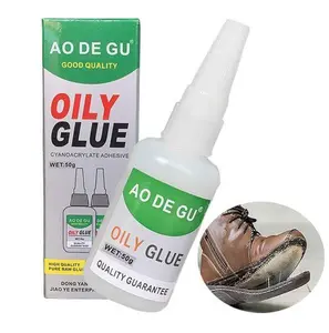 AO DE GU Oily Glue 20g - Strong Cyanoacrylate Adhesive for Shoes Leather Metal Wood Ceramic - Quick Dry Waterproof Oil Resistant Universal Super Glue for All Materials best friend birthday gift party