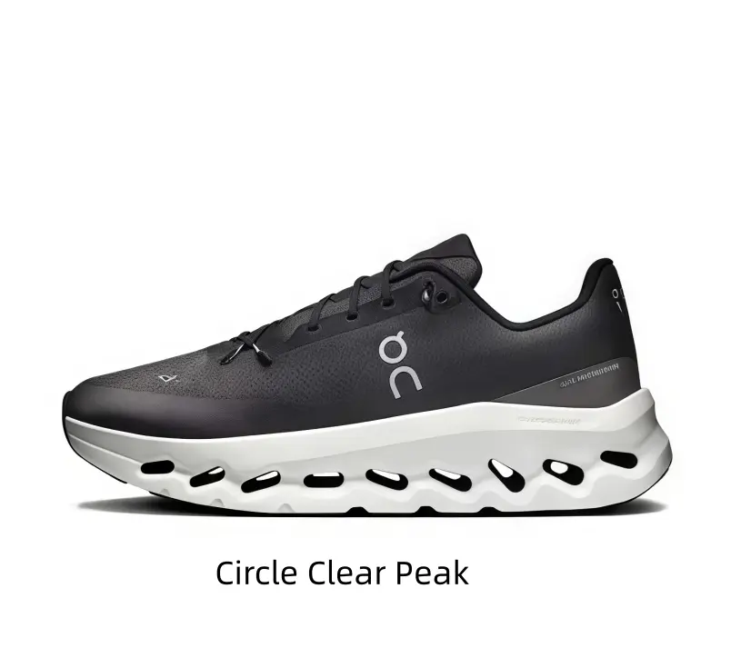 Futuristic Cloud-Like Athletic Sneakers with Unique Cut-Out Midsole for Shock Absorption