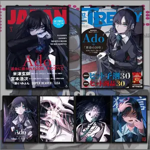 PIKPAKA A-ADOs Anime Japan Cartoon Comic Cover Poster Graphic Prints Unframed Art Print HD Sticky Waterproof Wall Art High Quality Print Aesthetic Home Living Bedroom Bathroom Hallway Decor Trendy Room Decoration Easy-To-Apply Gift Durable
