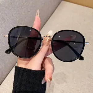 Premium Summer Sunglasses: Large-Frame Design for a Slimming Effect—UV Protection & Glare-Blocking Sunwear