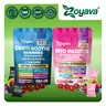 Soothe & Smooth Bundle (Gummies) - Zoyava Cortisol and Myo-Inositol All-in-One Dietary Supplement for Fitness & Healthcare - Mixed Berry Flavored - MADE IN USA