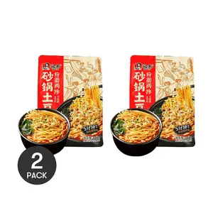 WanHe Potato Noodles 2 Pack Authentic Henan Flavor 8.6 oz Potato Starch + Knife Cut Noodles Double Carb Delight