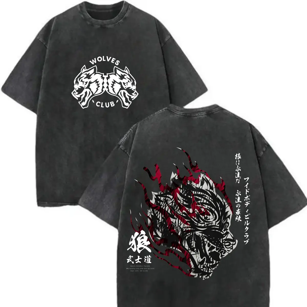 Darc Sport Wolves "Bushido" Vintage Washed Oversized Tee | California Gym & Streetwear | Premium Heavyweight Cotton Loose Fit | Weightlifting Workout Training Casual Daily Urban Fashion Shirt sohochic