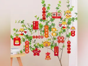 2024 New Year Decoration Pendant Small Bell Pepper