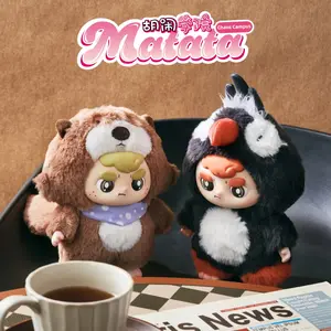 MATATA Chaos Campus Series Blind Box Figure