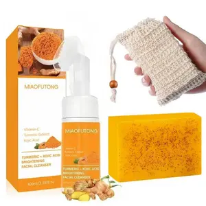 Turmeric Cleansing Mousse & Soap Set, Cleansing Duo, 1 Count Facial Cleanser & 1 Count Turmeric Soap, Facial Skin Care Product for Women & Men Face Wash, Daily Cleanser, Turmeric Cleansing Soaps