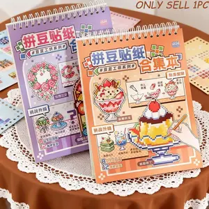 20 Sheets/pack Bean Workshop Sticker Book, Sticker Packs, Sticker Set, Decal Sticker, Pixel Creative Decoration, Fun Collage Materials DIY Scrapbook Frame Album Water Cup Diary Calendar