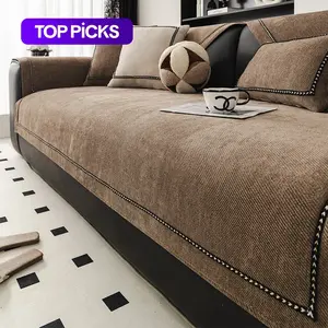 Pet-Friendly Chenille Sofa Cover, Dustproof, Suitable for Armchairs & Sofas, Easy to Clean Home Decor, Living Room & Bedroom Use, Washable Sofa Slipcover