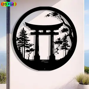 1pc Minimalist Torii Gate with Trees Metal Wall Art, Minimalist Torii Gate with Trees Statue Mural, Iron Craft, Perfect for Living Room, Garden, Patio Wall Decor, Silhouette Wall Decor, Christmas Decor, Ideal Gift for Nature Lovers