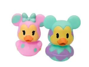 Springtime Character M Mouse Themed Yellow Rubber Duck Ducks - Individual - Pastel - Easter