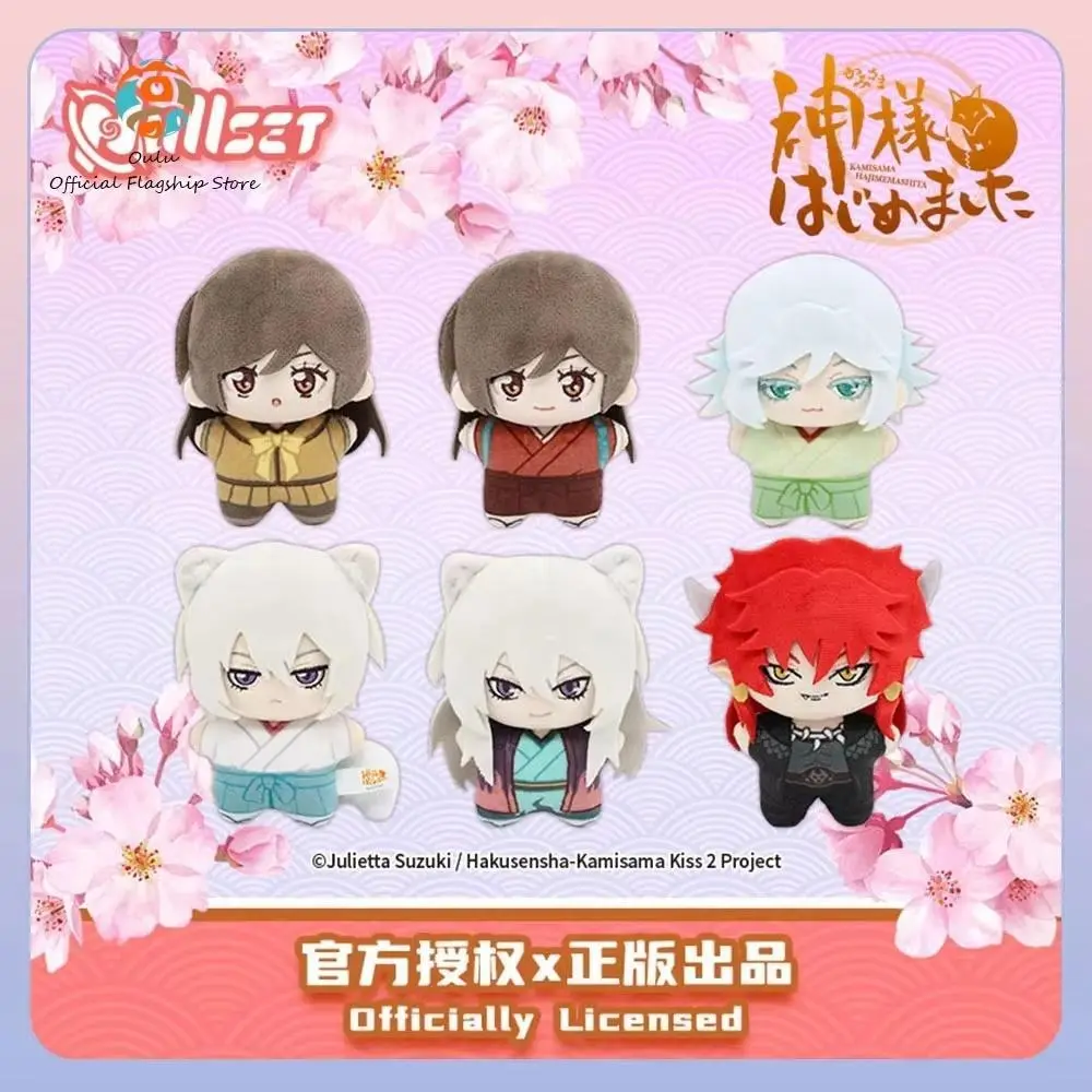 New Original Kamisama Kiss Blind Box - Nanami & Tomoe Starfish-Shaped Vinyl Figure, Collectible Toy, Random 1pc Mini Model Decoration Gift
