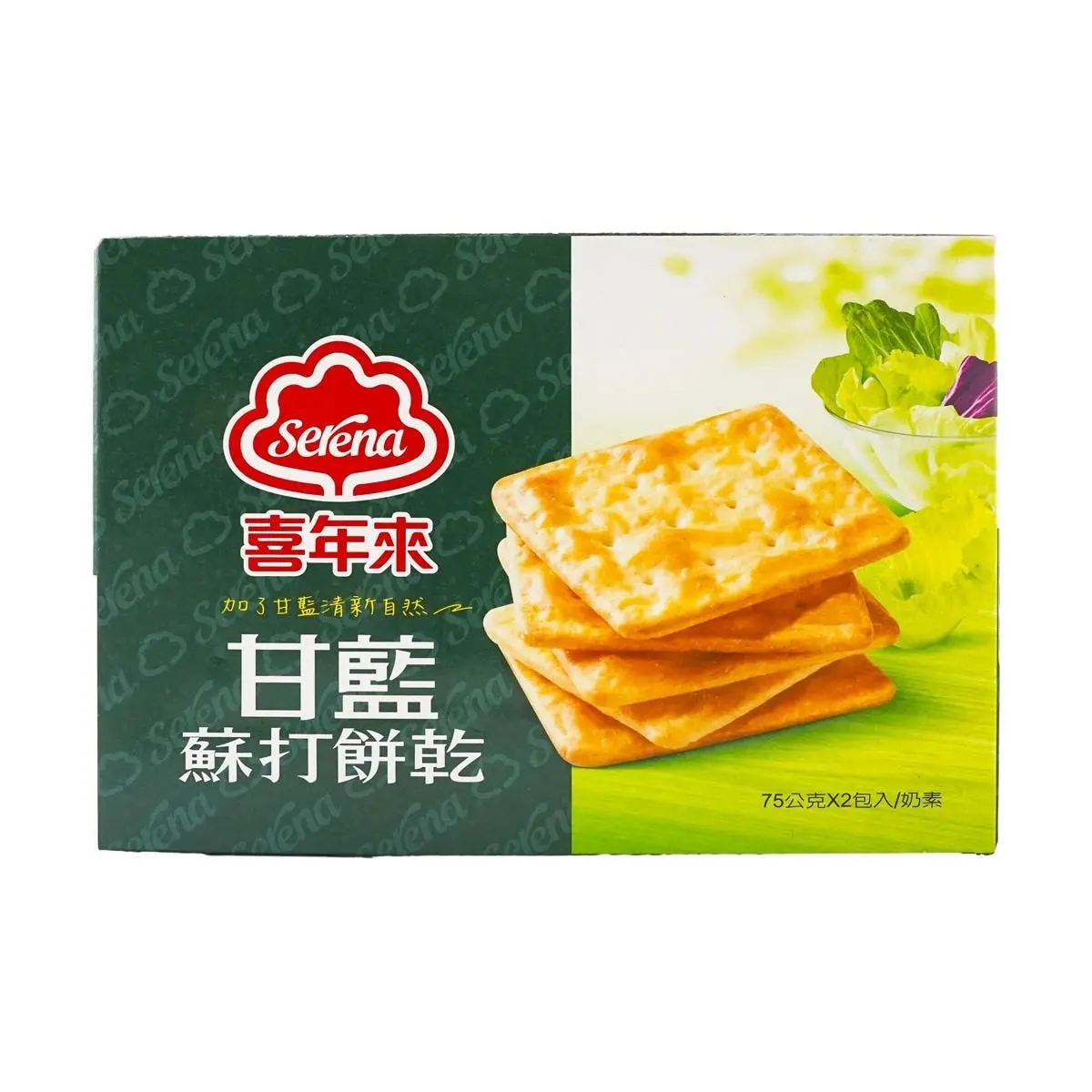 Serena Cabbage Soda Crackers 5.29 oz