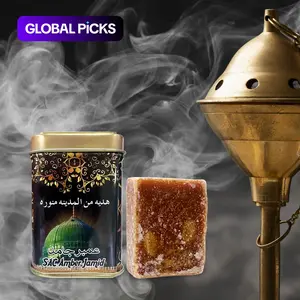 Traditional Pakistani Oud Scented Incense Blocks, Amber Jamid Bakhoor Tin, Sandalwood Bakhoor, Spiritual Cleansing & Aromatherapy, Home Fragrance Essential, Aromatherapy Home Fragrances #GLOBAL PICKS