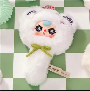 QIQI-BABY THREE-Mystic Mirror V2 Plush Mystery Box,Mystery Boxes Bag Pendant Bunny Plush Dolls Soft Collectibles