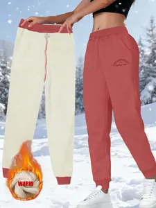 Women's Fleece Lined Thick Long Pants, Warm Lamb Wool Inner Liner, Fashion Casual Fitted Drawstring Sweatpants, Ribbed Cuff, Fall Winter Wear