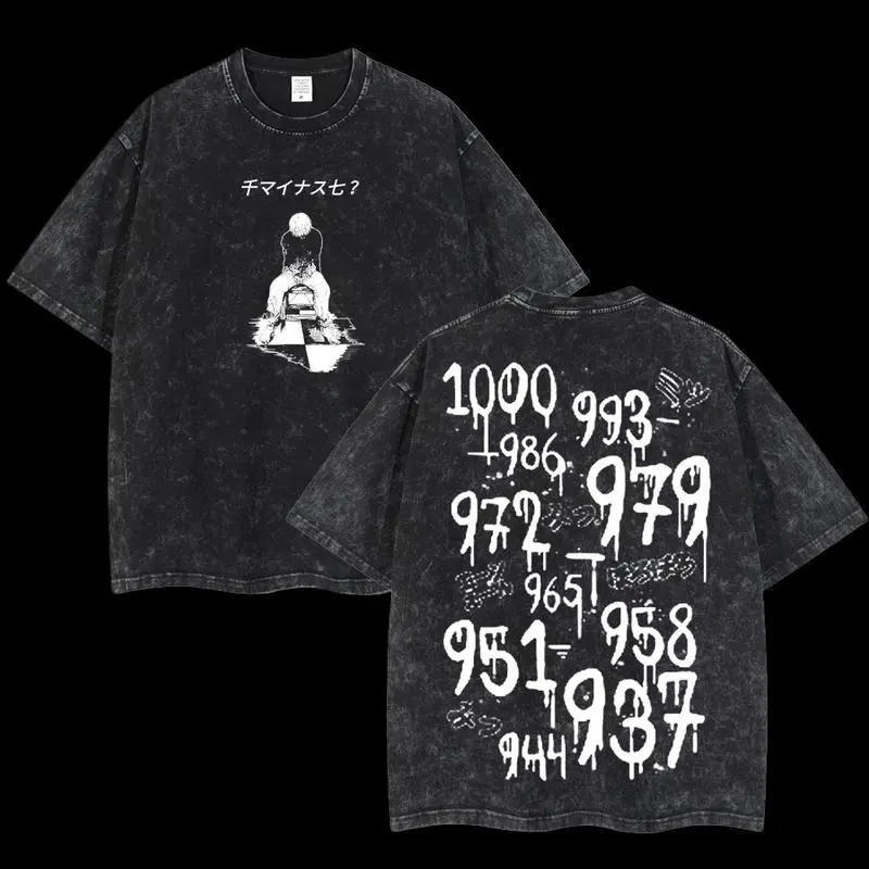 valentine shirts [FS] Retro Vintage Limited Haise Sasaki Kaneki Ken Tokyo Ghoul Anime Double Printed  Washed Tee Unisex Oversize Anime Manga Acid Washed Lightweight Cotton T-Shirt Gift For Anime Fan Lover