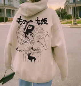 Princess Mononoke Hoodie, Sweatshirt, Tshirt, Mononoke Hime Shirt, Forest Spirit Shirt, Kodama Tree Shirt, Studio Ghibli Shirt