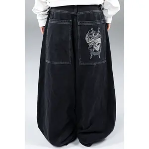 Fate Denim