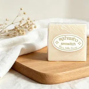 Thai Rice Soap, Handmade Essential Oil Bath Soap, Face Wash Soap, Unisex, Gentle Cleansing, Perfect for Daily Use