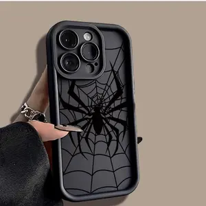 [Hot Selling Matte Texture Case] Spider Web Pattern Trendy Hot Selling Male And Female Matte Texture Sky Eye Stair Groove Mobile Phone Case Comfortable Grip for Iphone 16/16Pro/16Plus/16Promax/15/15Plus/15Pro/15Promax/14/14Plus/14Pro/14Promax/13/13Mini/ 1