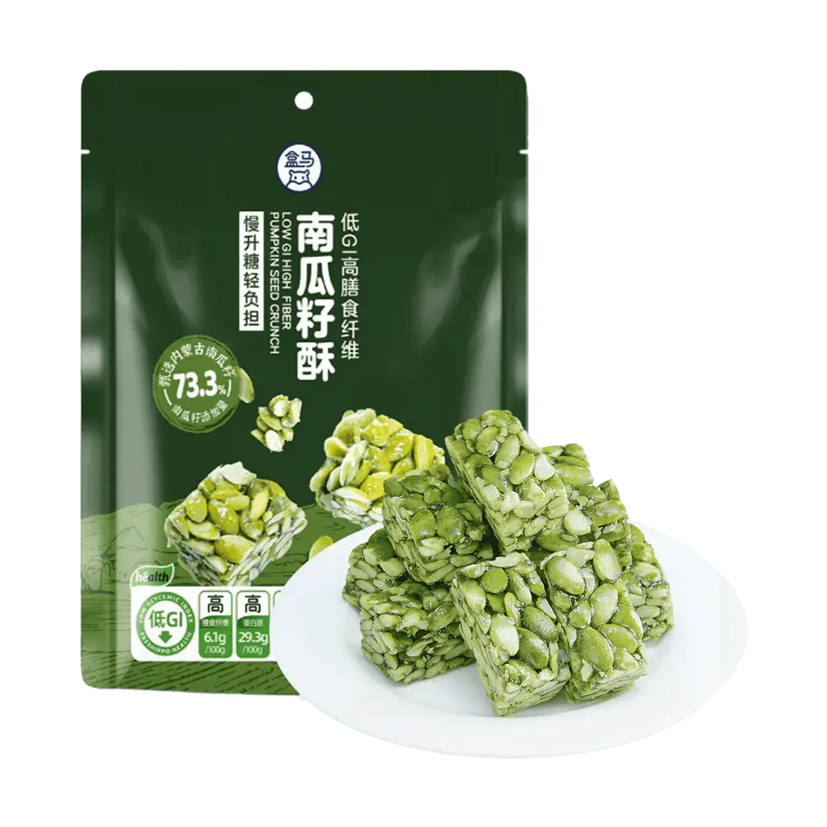 FRESHIPPO Low GI Pumpkin Seed Crisps 180g - High Fiber, Clean Ingredients, Keto Friendly Snack FRESHIPPO Low GI Pumpkin Seed Crisps 180g - High Fiber, Clean Ingredients, Keto Friendly Snack