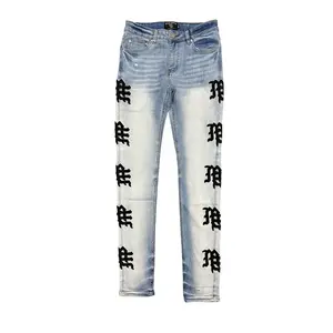 MIXED EMOTION MONOGRAM JEANS