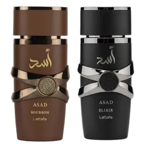 Lattafa Asad Elixir + Asad Bourbon EDP 100ml Spray Multi-Pack, Bold Smoky & Warm Sophisticated Unisex Fragrance with Vanilla, Perfume for Sale, Ideal Men's Cologne & Gift