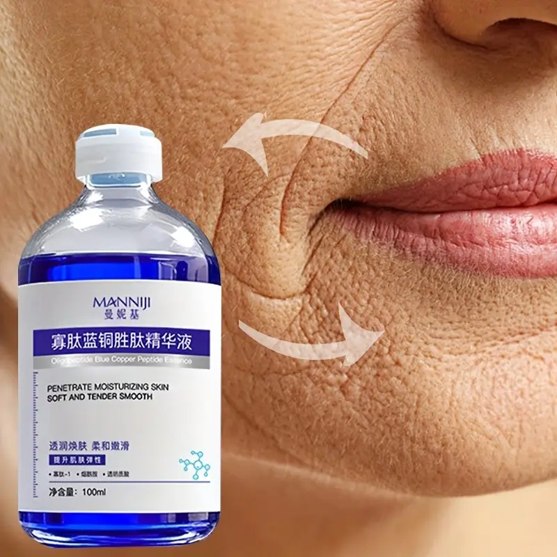 100ml Blue Copper Peptide Intensive Firming Deep Hydration Moisturizing Anti Aging Copper Peptides Serum - Light and refreshing texture, non-greasy, rapidly firms and lifts facial contours, a must-have for daily skincare
