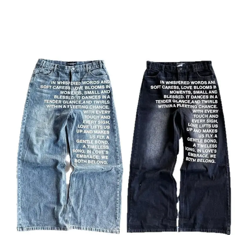 Y2K men Jeans vintage  Pattern letter jeans streetwear gothic Hip Hop men women Fashion Casual wide leg jeans Menswear Unisex