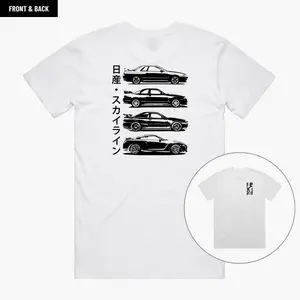 GT-R Generations R32, R33, R34, and R35 - Racing Car Enthusiast Gift T-Shirt Sweatshirt Hoodie 2 Sided