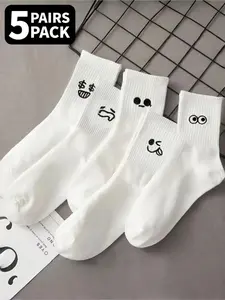 5/10 Double Ladies Fun Emoticon Print Personalized Street Style Couple's Matching Student Sports Mid-Calf Socks, Valentine's Day Gift, Fall Edition