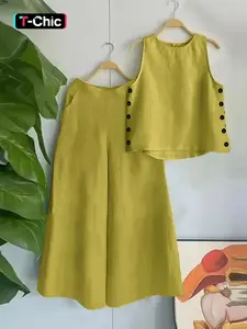 Women's Solid Tank Top & Wide Leg Pants Set with Pockets, Matching Clothing Set, Elegant Fashion Casual Two-piece Outfits for Daily Outdoor Wear, Summer Clothing