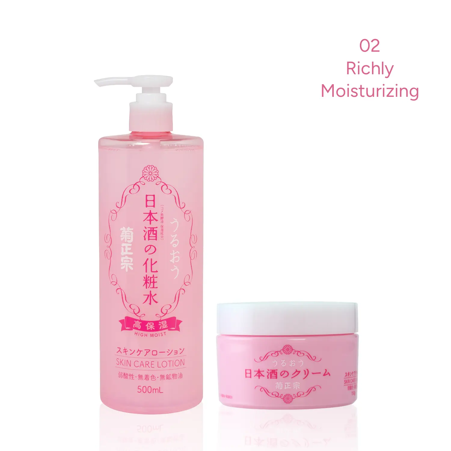 02 Rich Moisturizing