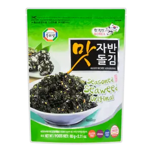 SURASANG Korean Natural Roasted Seaweed Crumbs Original Flavor 2.12 oz