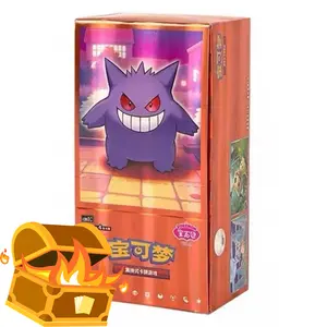 Pokemon - Chinese Gem Pack Vol 3 Booster Box - Gem Rare Cards featuring Gengar Meowth Cubone Ceruledge & Chandelure - Exclusive Simplified Chinese Edition